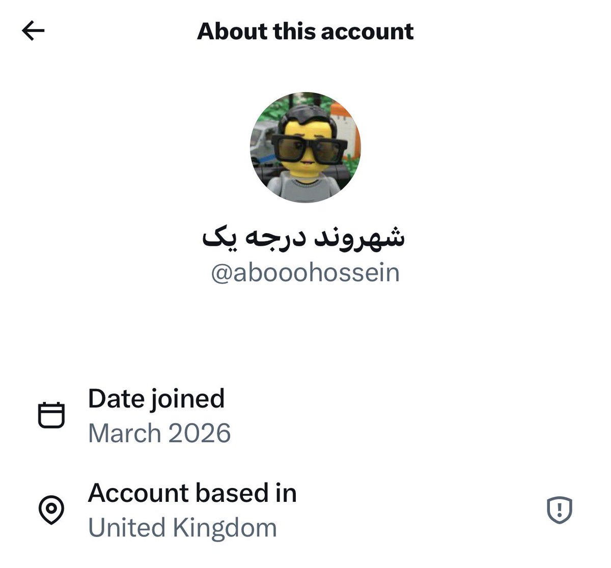 Robert Sparks tweet media