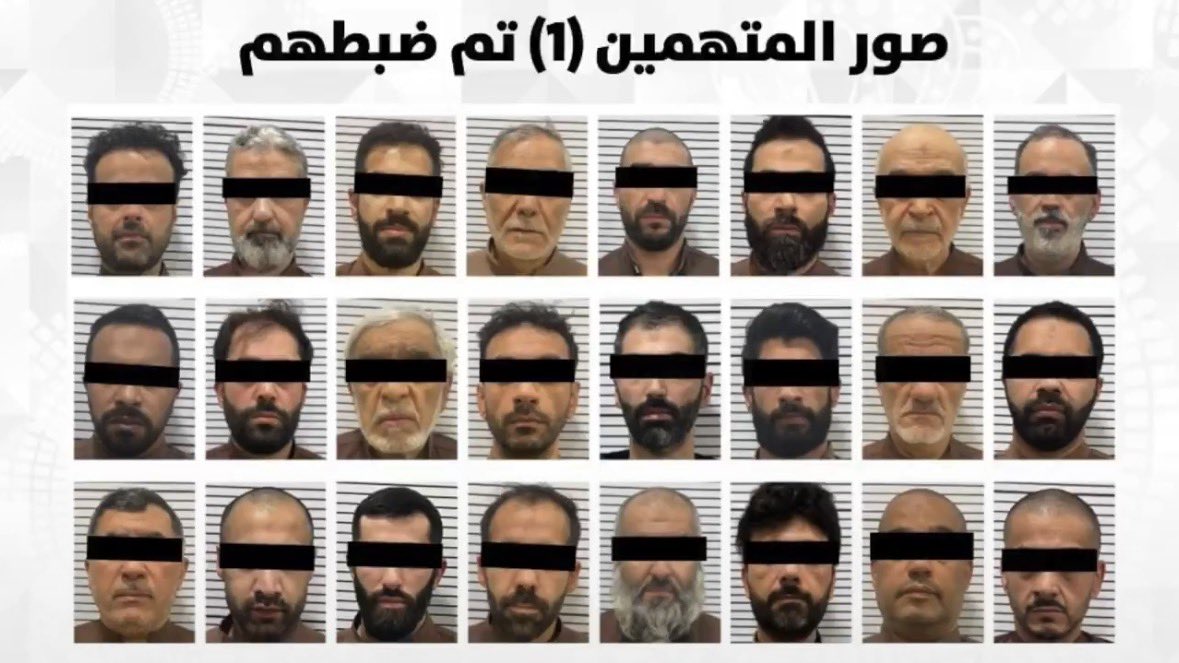 ShaikhaBinjasim's tweet photo. ياكلون من خير الكويت.. تعليم مناصب بيوت تجارة ومشاريع وبعثات لعيالهم وعلاج ونعيم ما بعده نعيم ..ثم.. يخونون الكويت🤬 
جهنم وبئس المصير ..
شكراً لأمن الدولة ووزارة الداخلية ولكل القائمين على حمايتنا 🇰🇼🇰🇼🇰🇼 https://t.co/GJrfs9qjlD