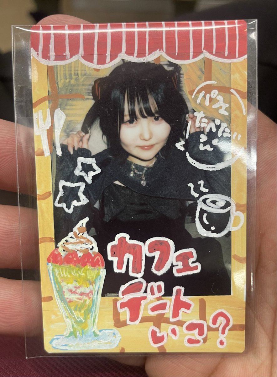 招き猫けんしん🌎🪽 tweet media