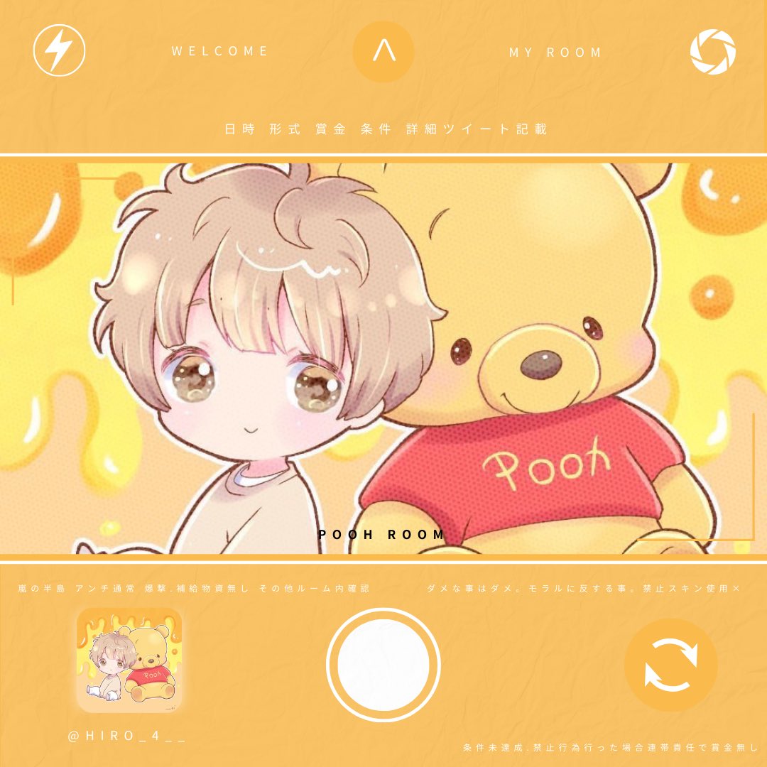 ぷーこ🍯 【LuneVia🌙】 tweet media