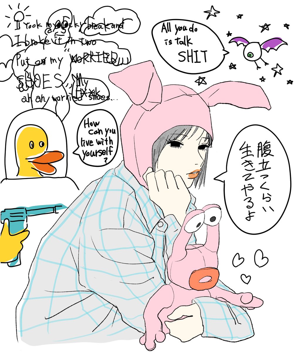 花園照輝　単行本発売中‼ tweet media