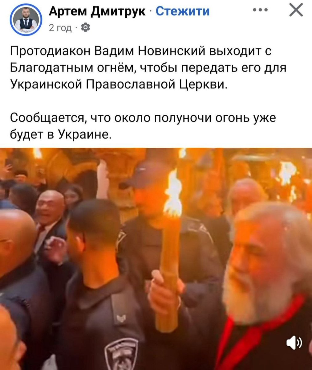 Сергій Погребецький tweet media