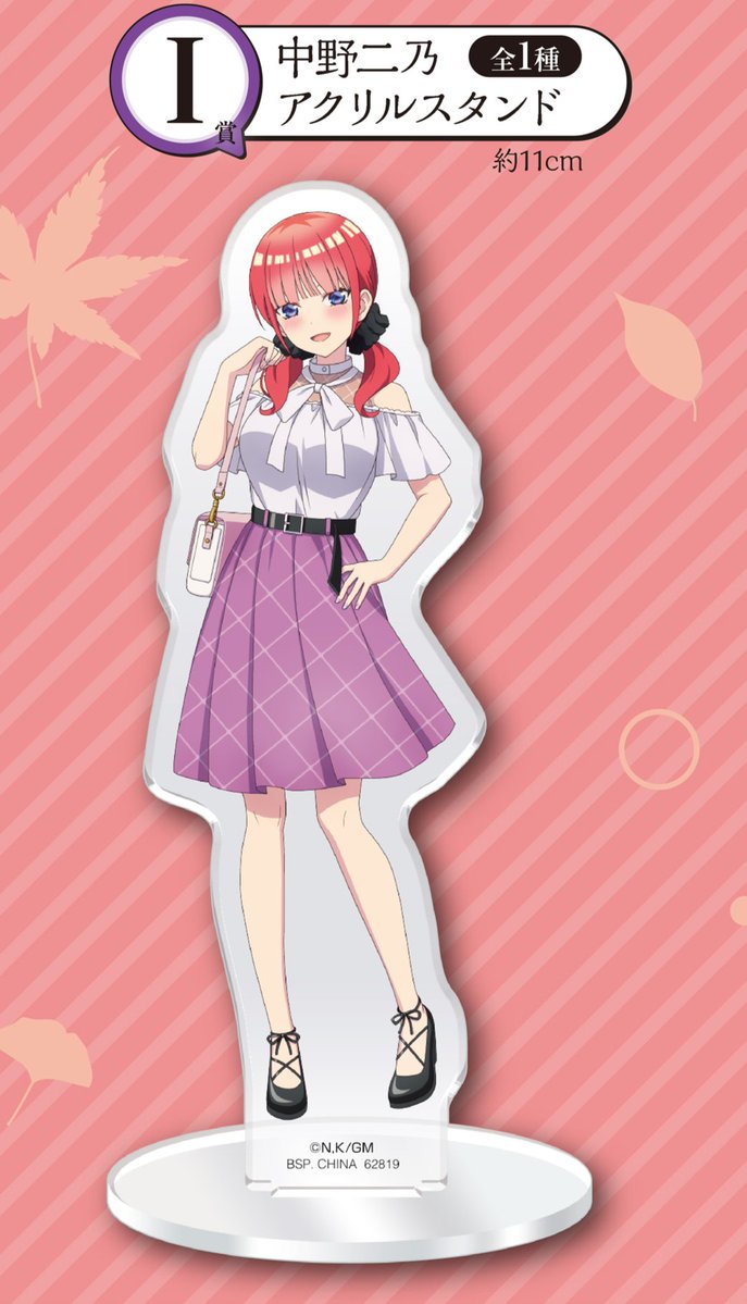 しゃな｜ごと嫁イベ2026トヨアリ参加 tweet media