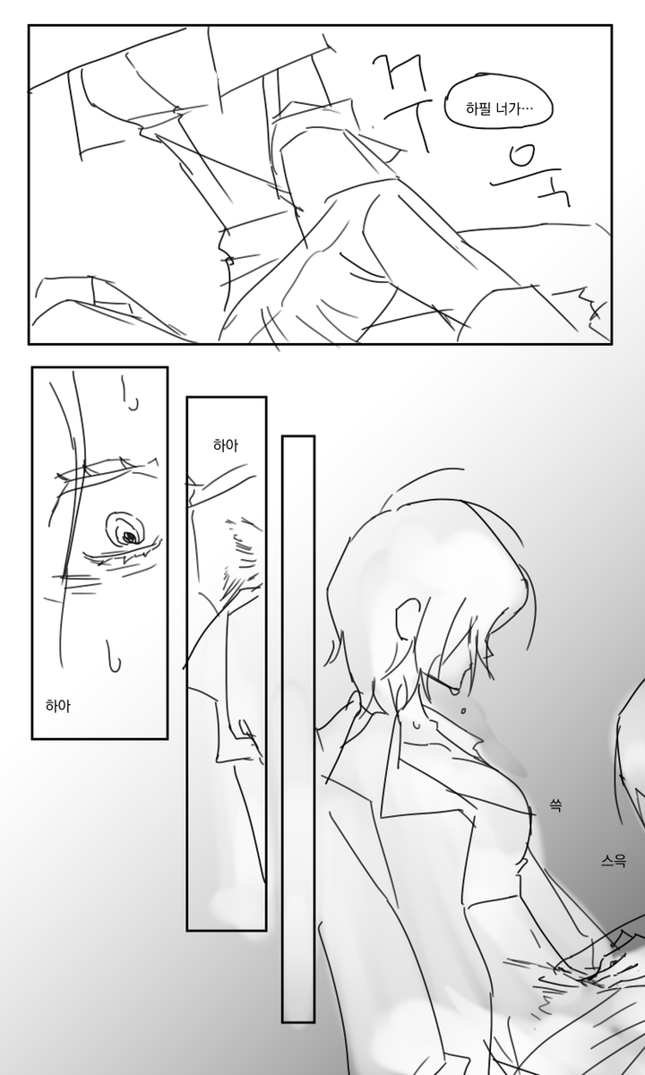 소정웅 tweet media