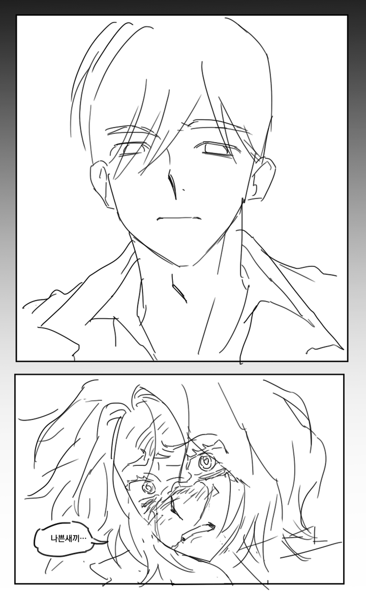 소정웅 tweet media