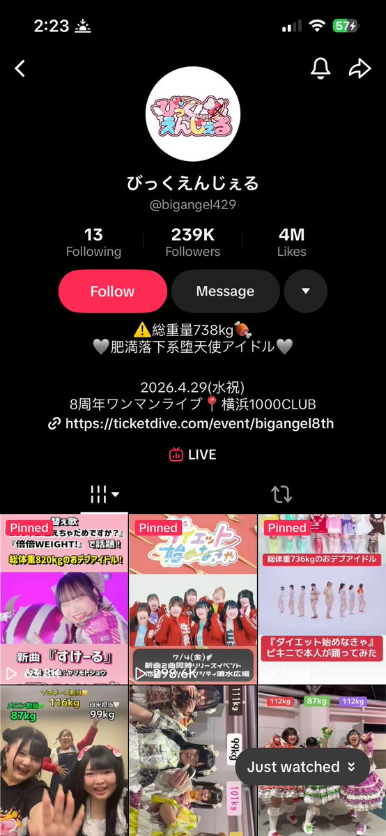 callie 𝜗𝜚⋆₊˚ tweet media