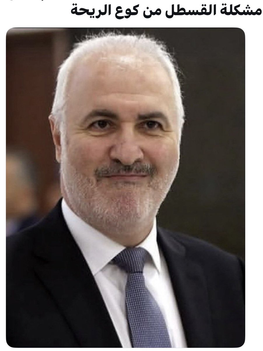 GE🟠RGES 🧡 Z ✝️🇱🇧 FPM tweet media