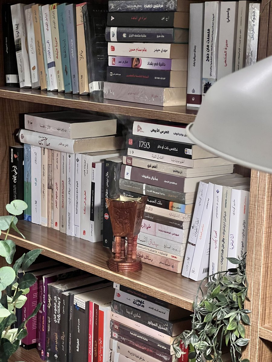 M 📚🇴🇲 tweet media