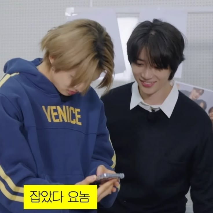 hourly beomjun ♡ tweet media