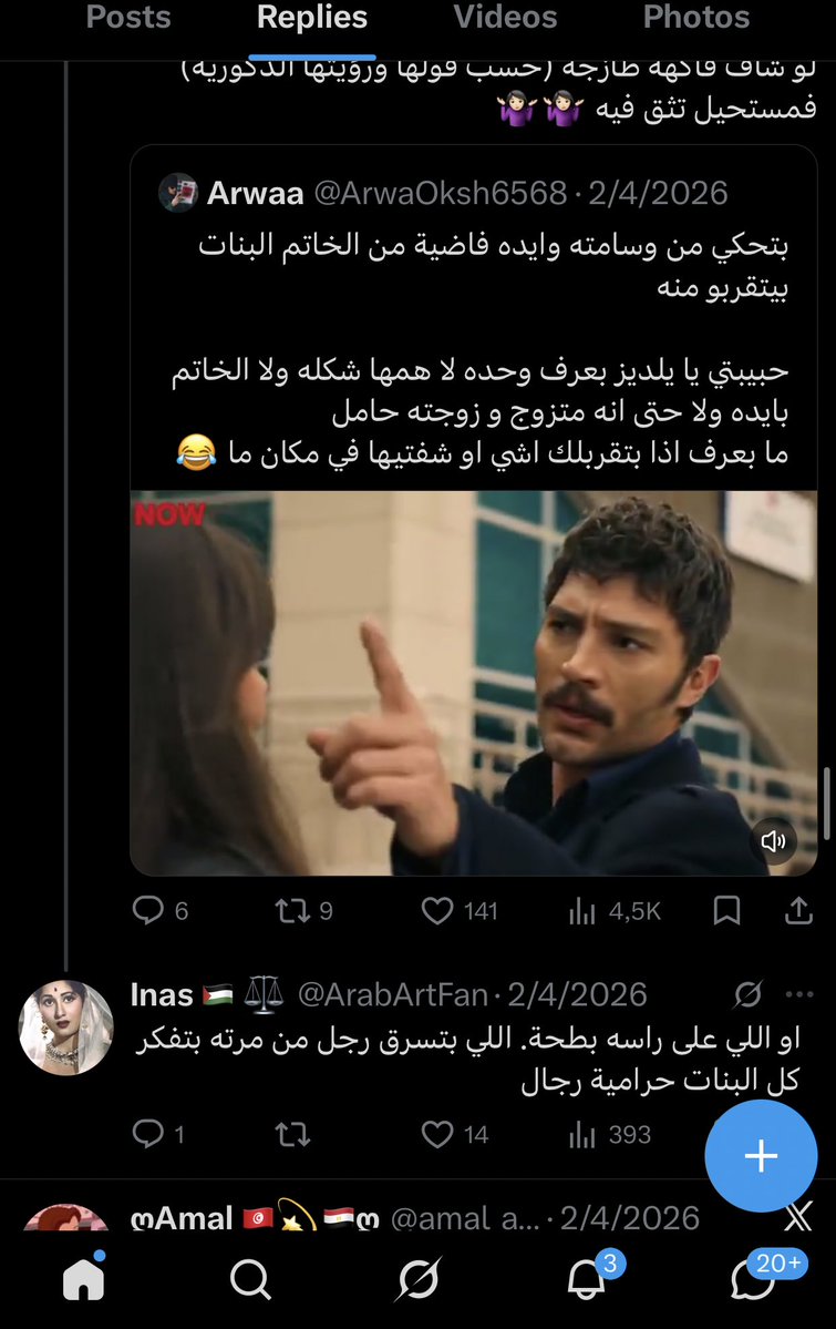 Lili🪻 tweet media