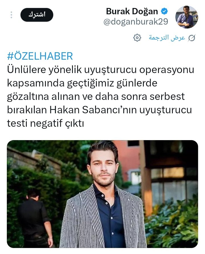 Amlben🖤Fan account tweet media