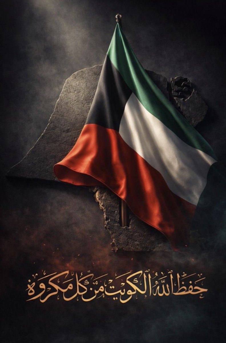 لافي الحوري tweet media