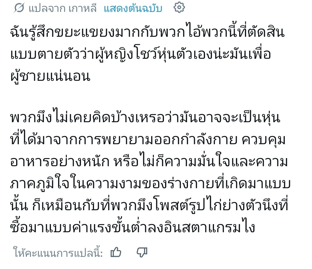 Jin🐋ᵀʷⁱᶜᵉ tweet media