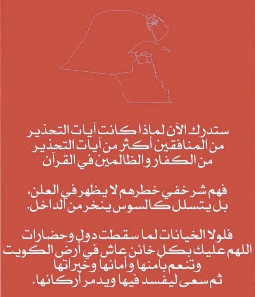 سعود العتيبي tweet media