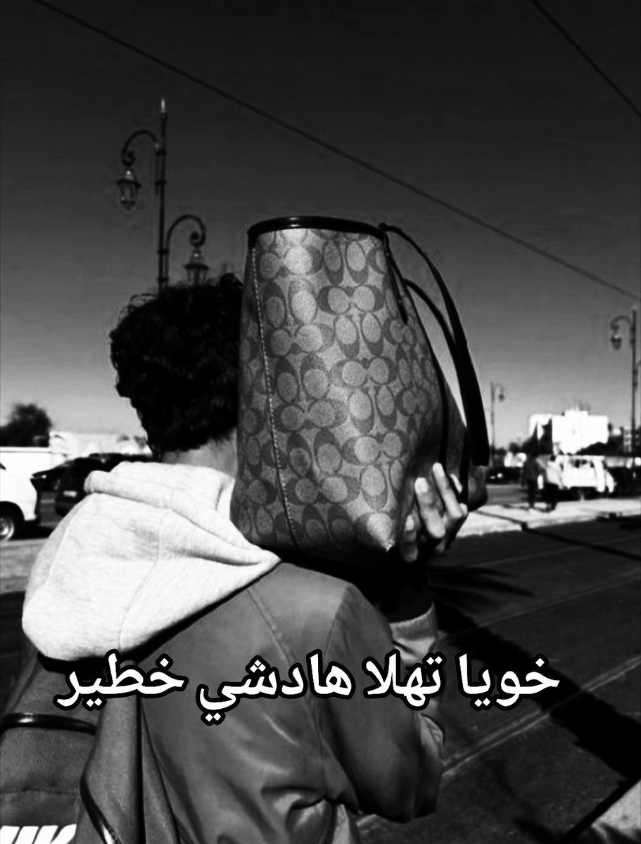 riiaaaaaaaad🇲🇻 tweet media