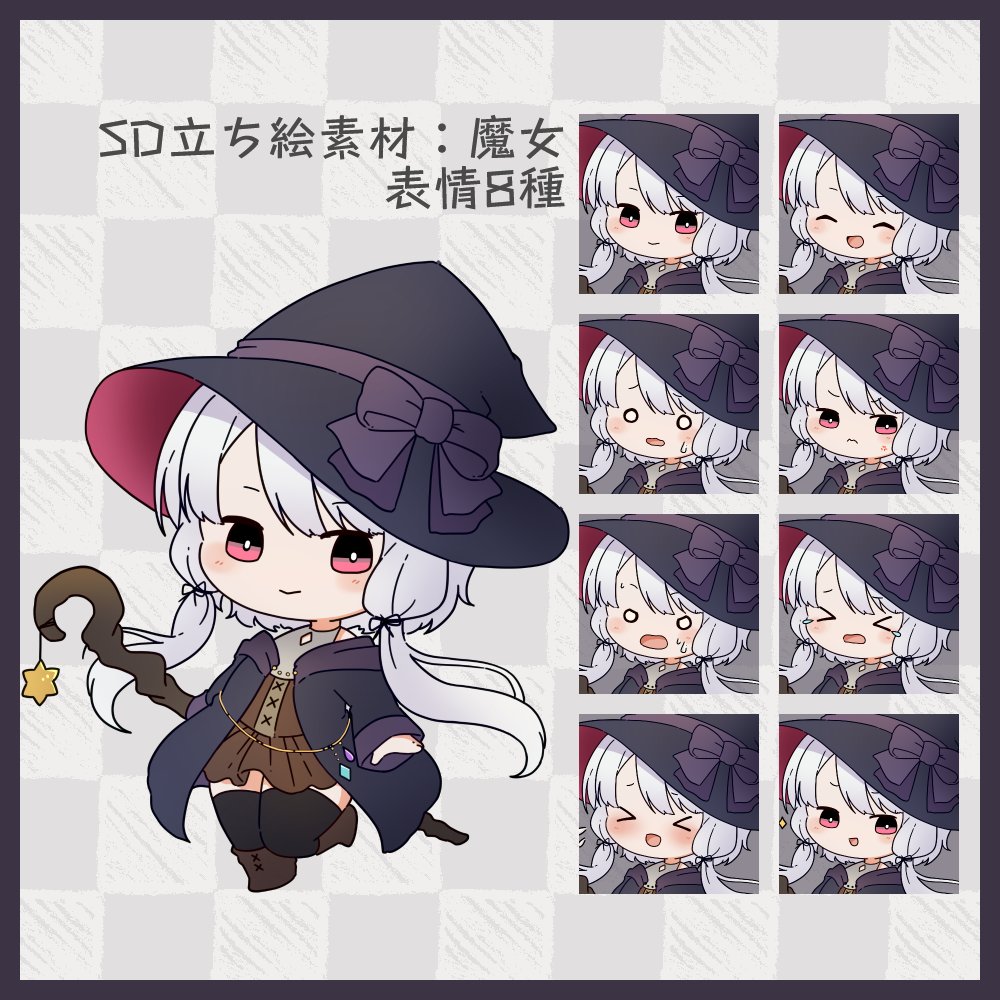 168ut's tweet photo. https://t.co/joujobL2Hk
ミニキャラの立ち絵販売もはじめました！
使いやすい表情が入ったお得セットです。
TRPG、ゲーム、動画、アイコン、鑑賞などなど、様々な用途にお使いいただけますので、お手に取っていただければ幸いです。 https://t.co/aDNwN9ag85