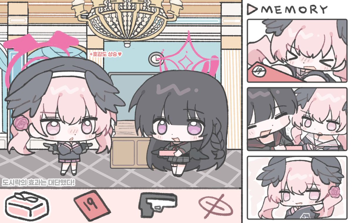 질엉이 tweet media