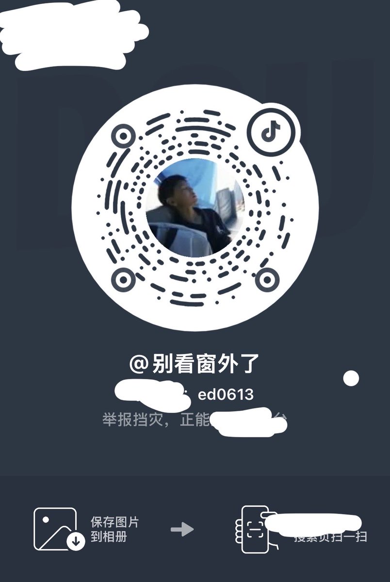 S米乐上学S🎒 tweet media