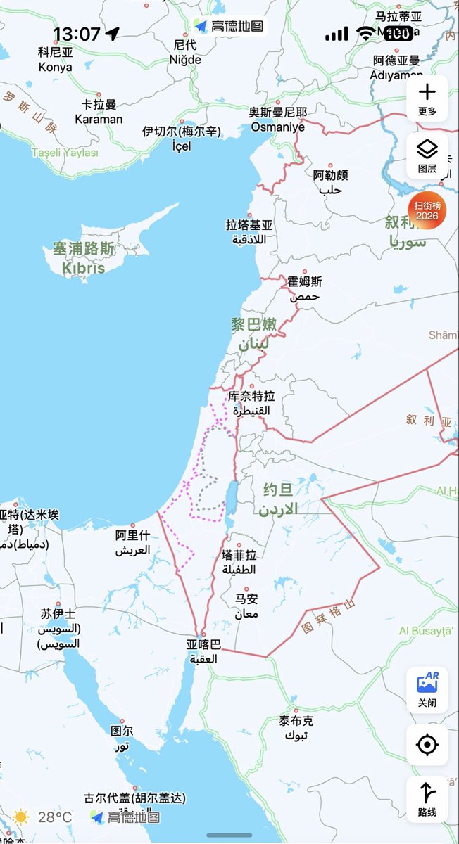 Pośrednik tweet media