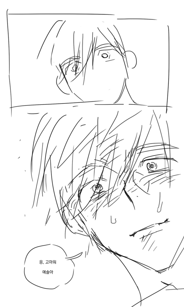 소정웅 tweet media