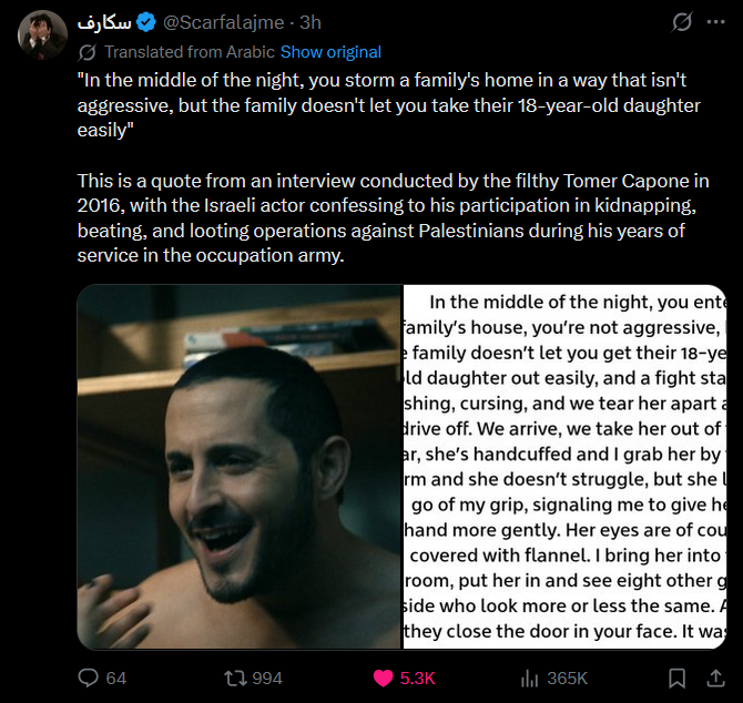 Spongardon tweet media