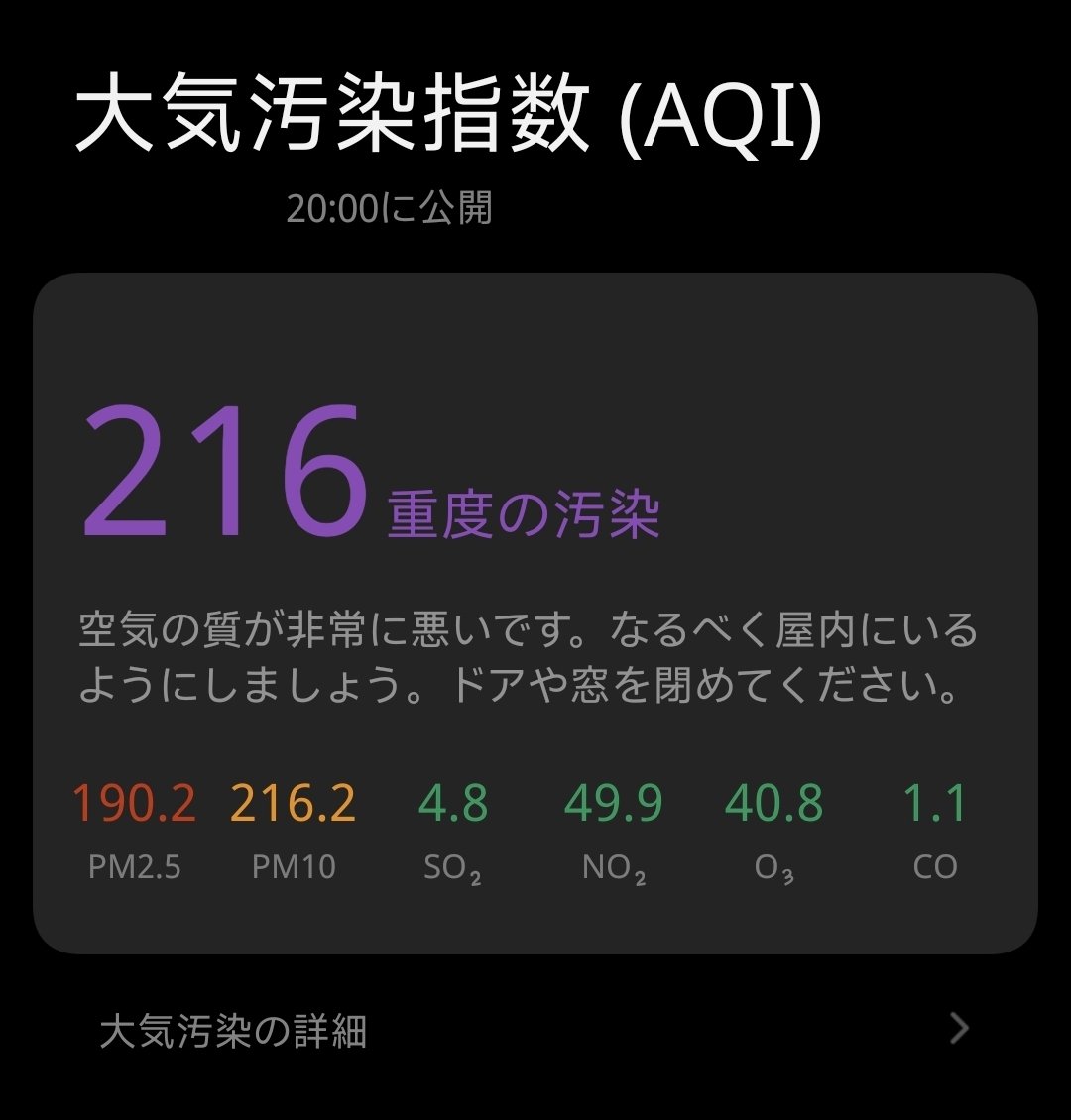 ぺんべん 🩵🌕🩷 tweet media