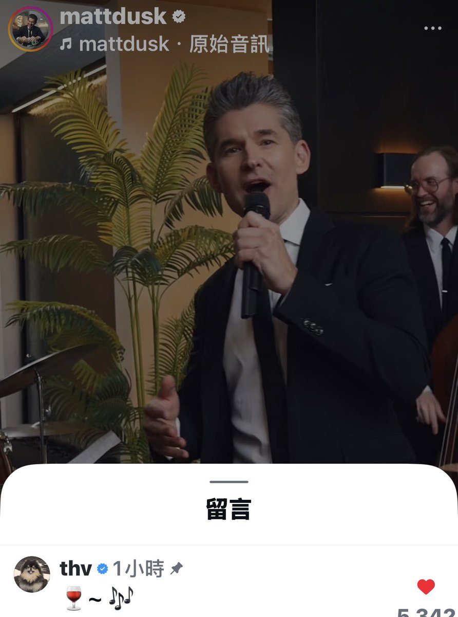 V Taiwan Team 🇹🇼 tweet media