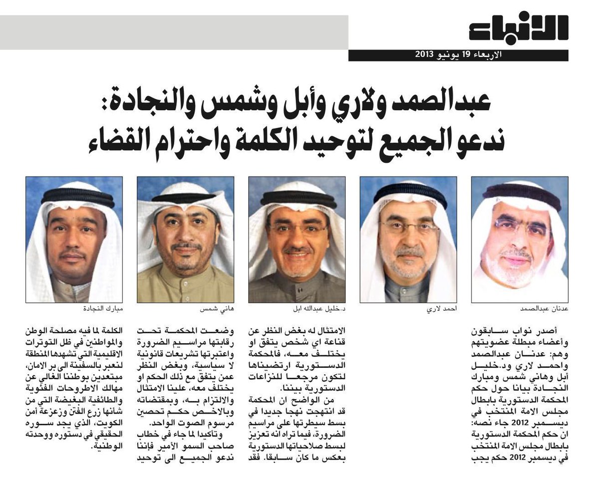 مشعل النامي tweet media