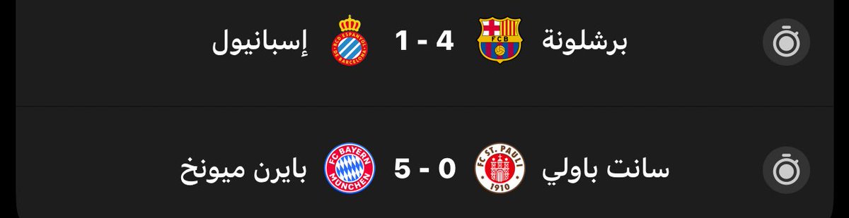 ابو كيميتش #الاحتياطي tweet media