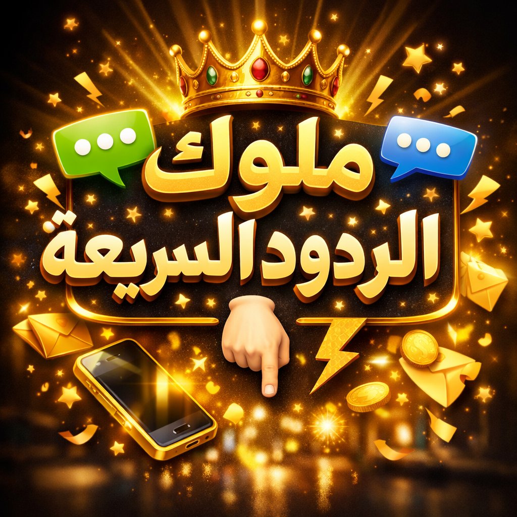 خﮧآلﮧد آلﮧحﮧسﮧنﮧ tweet media