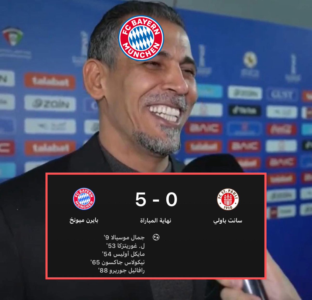 ساخر tweet media