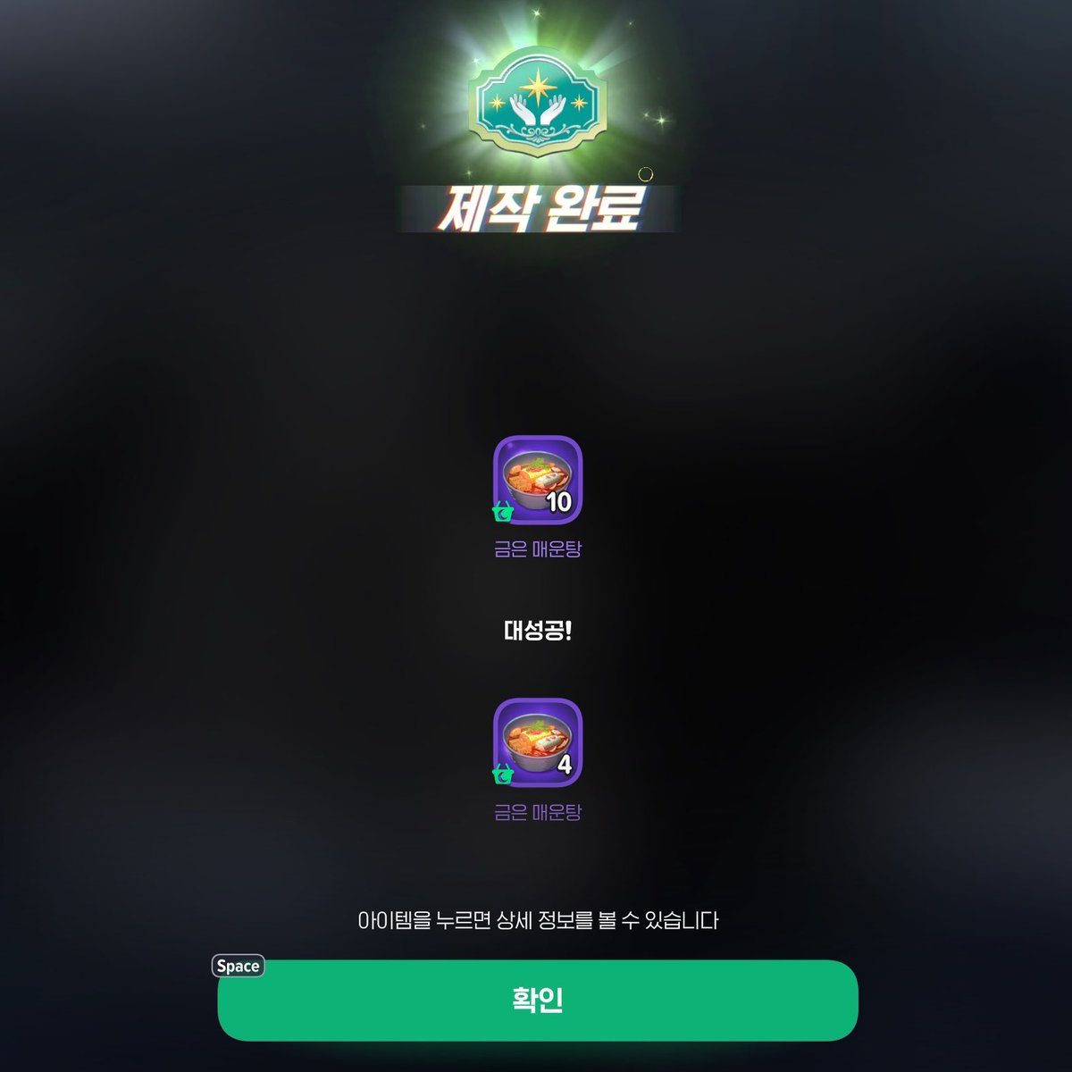 이상한나라의 (@fushigi_kuni) / Posts / X