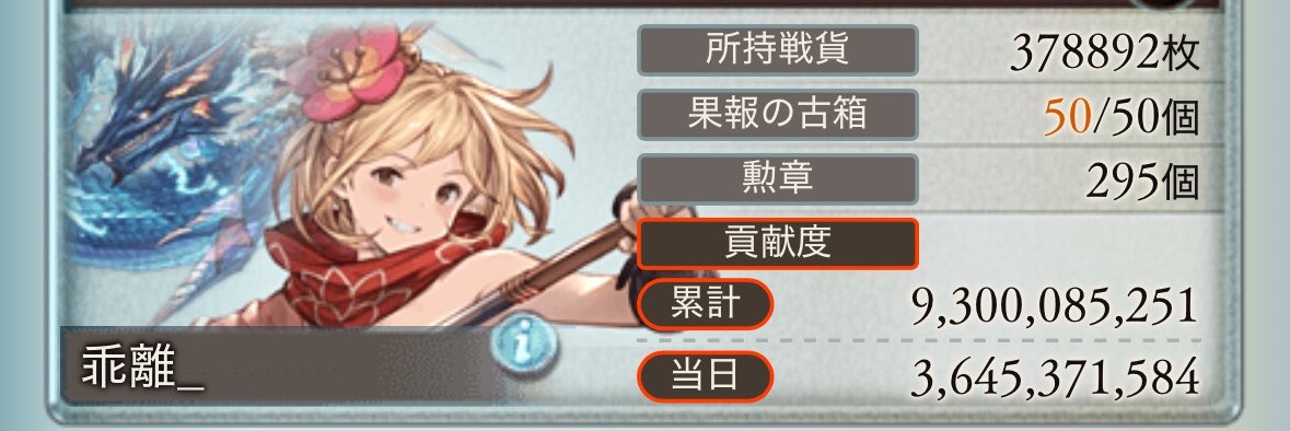 _Ka_iri_'s tweet photo. 本戦3日目あざしたっ！
一勝もできてないの悔じいっ https://t.co/uXNsyjd4gN
