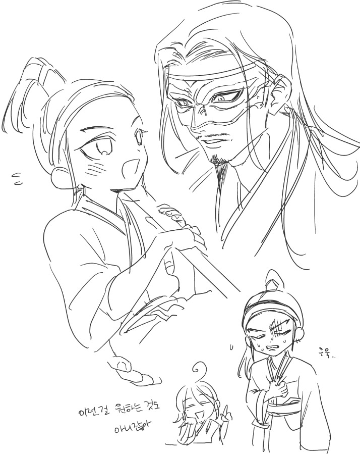 🍏kitami (@kitami28) on Twitter photo 