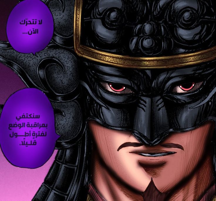 كاغامي ツ tweet media