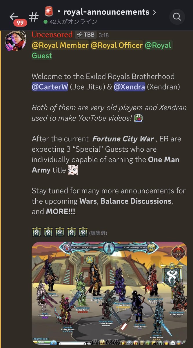 97_aki31's tweet image. #EDCodes