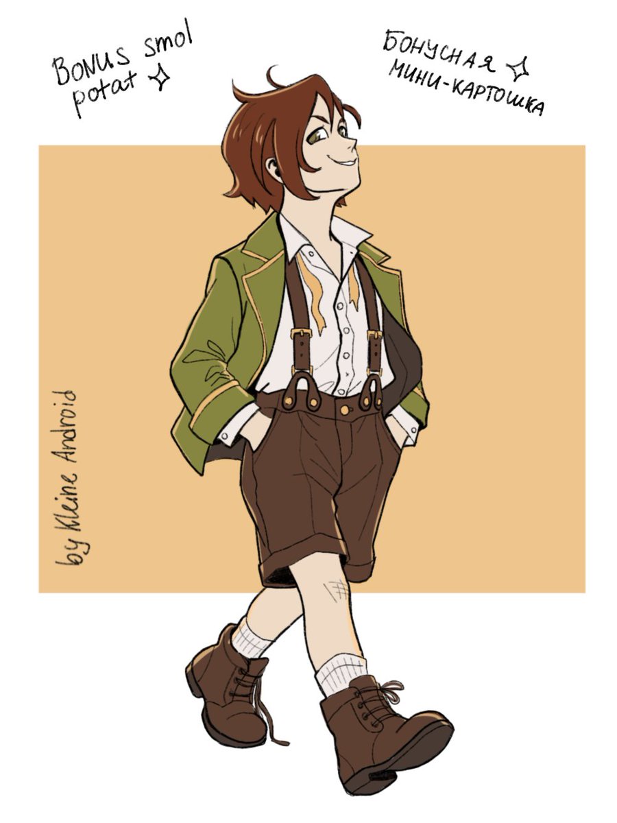 KleineAndroid01's tweet image. Once I was seven years old, my mama told me
"Go make yourself some friends, or you'll be lonely"
Once I was seven years old...
#TheGreatestEstateDeveloper #LloydFrontera #JavierAsrahan