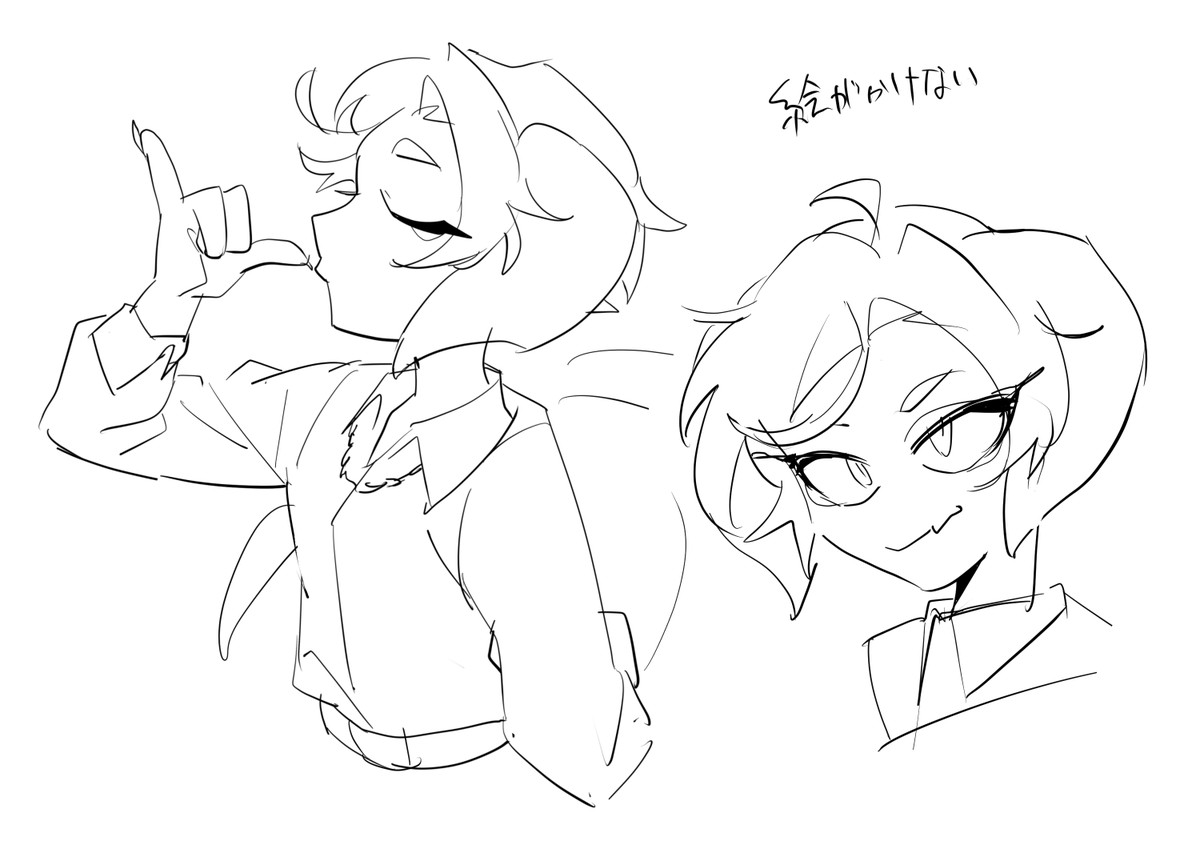 そぼろ忍 tweet media