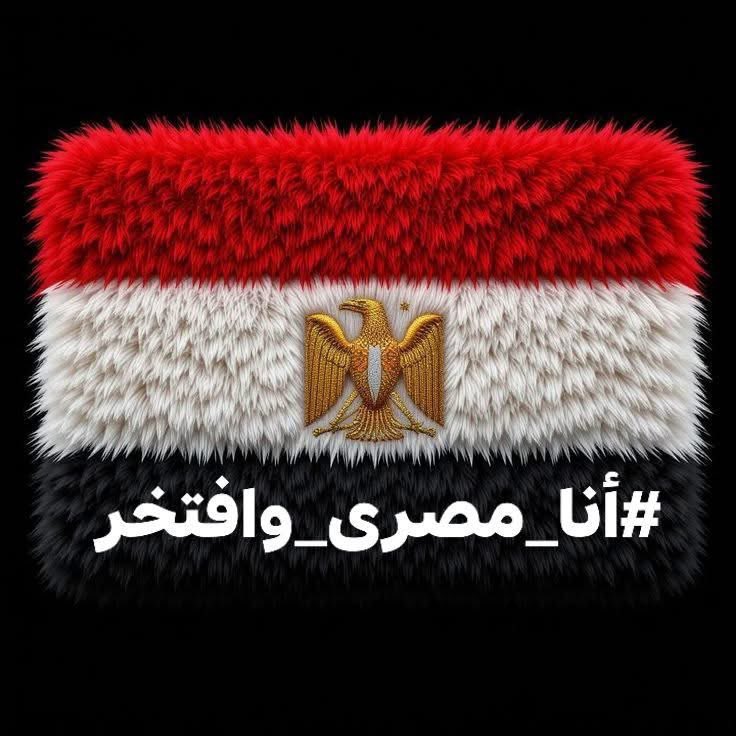 ساميه محمود الغمري tweet media
