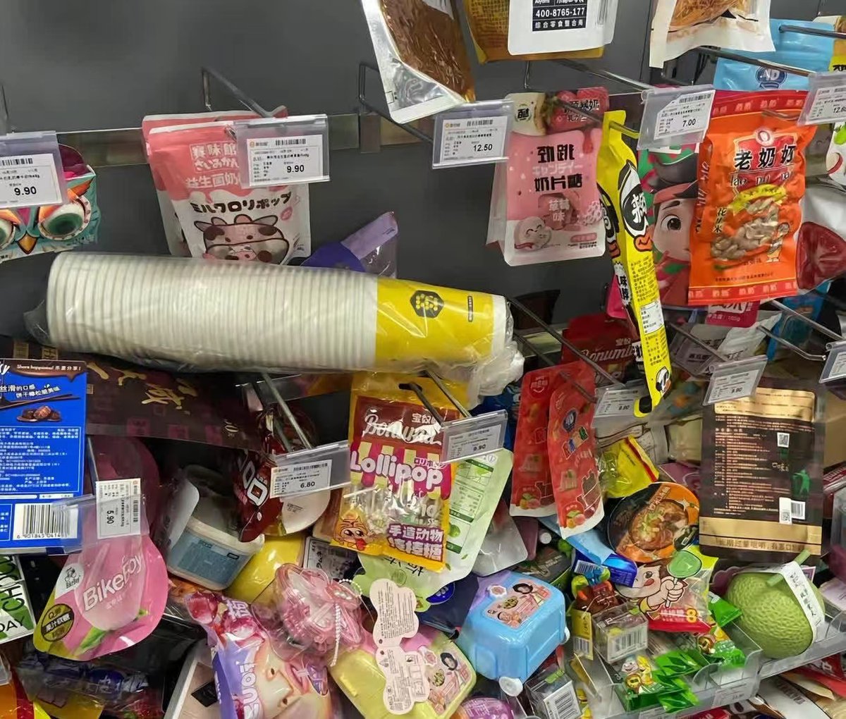 Abimbola Akinwande tweet media