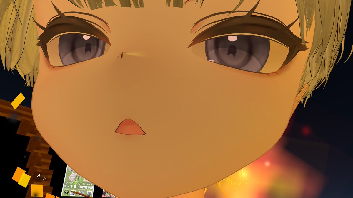 アヤ tweet media