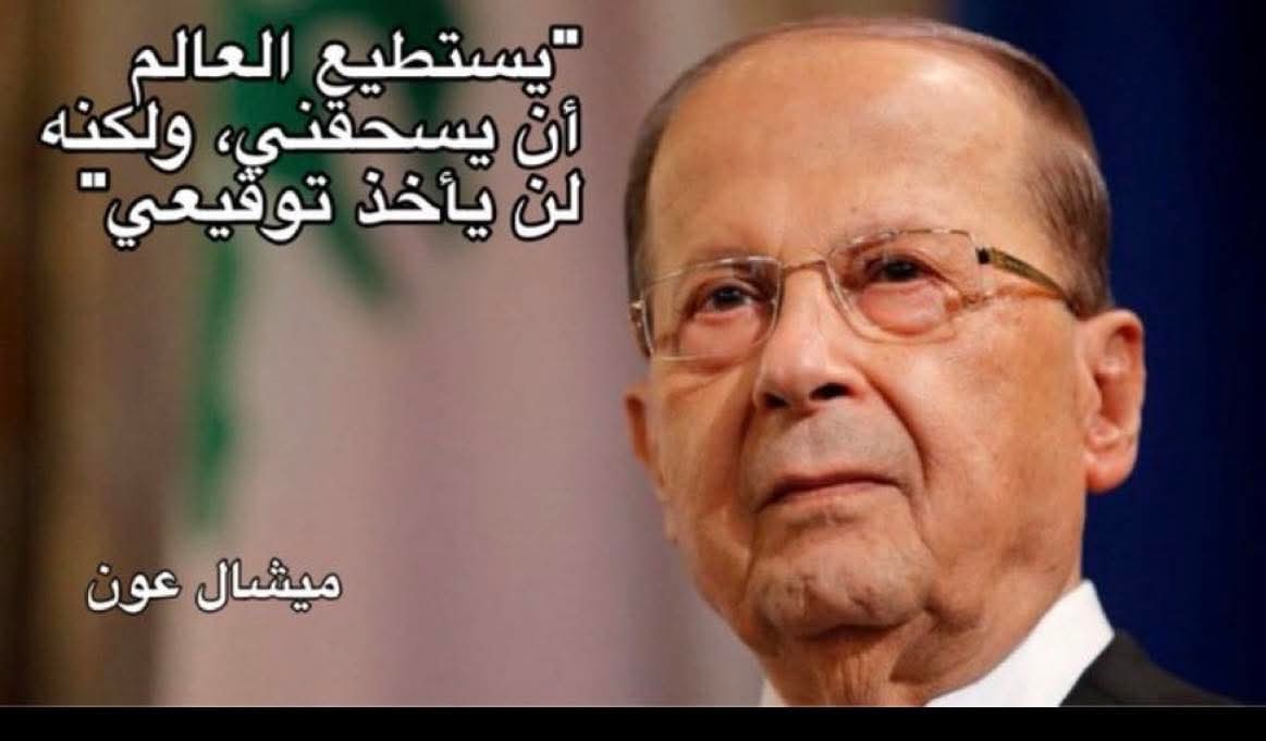 GE🟠RGES 🧡 Z ✝️🇱🇧 FPM tweet media