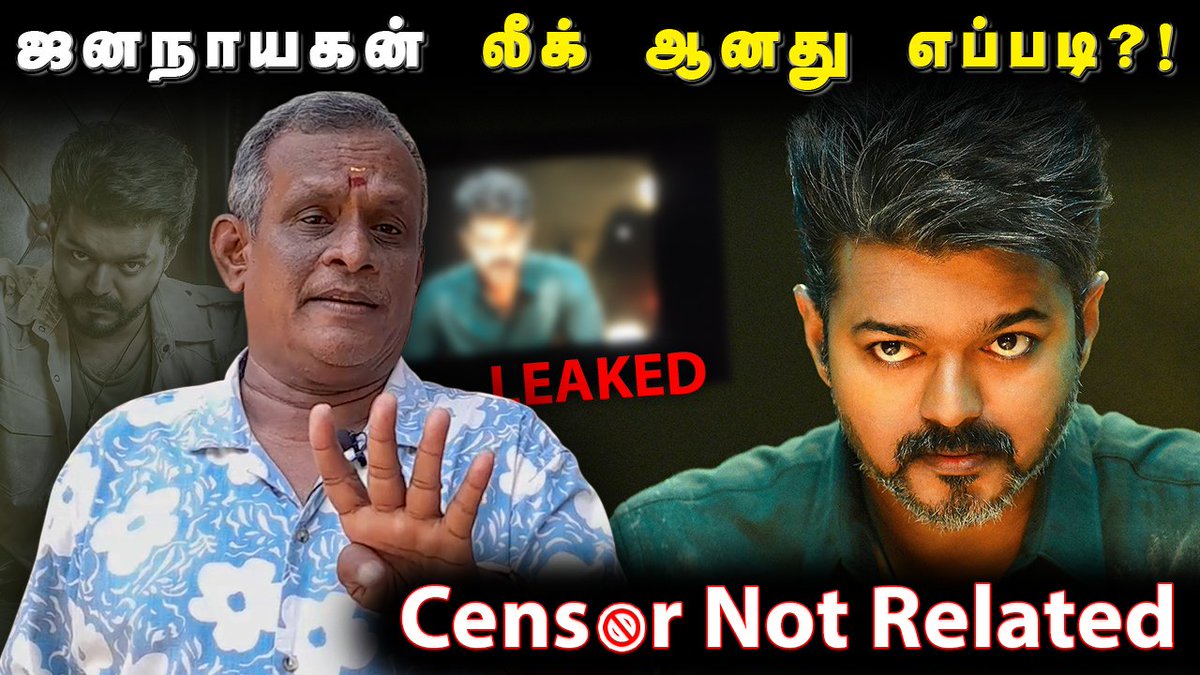 Sathyapathi Talkies tweet media