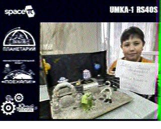 NmlS57's tweet photo. #UMKA-1 #RS40S  SSTV https://t.co/hbDEQerMjd