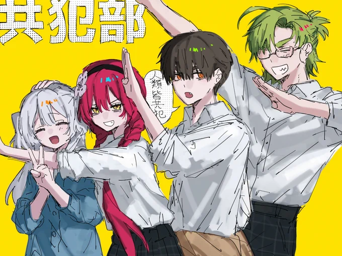 中学の時描いてた自創作を久々に描きました 当時は「痛い」とか一切気にせずキャラデザもストーリーも考えていたので、昔の方が今の創作よりはるかに楽しくて魅力的な気がします