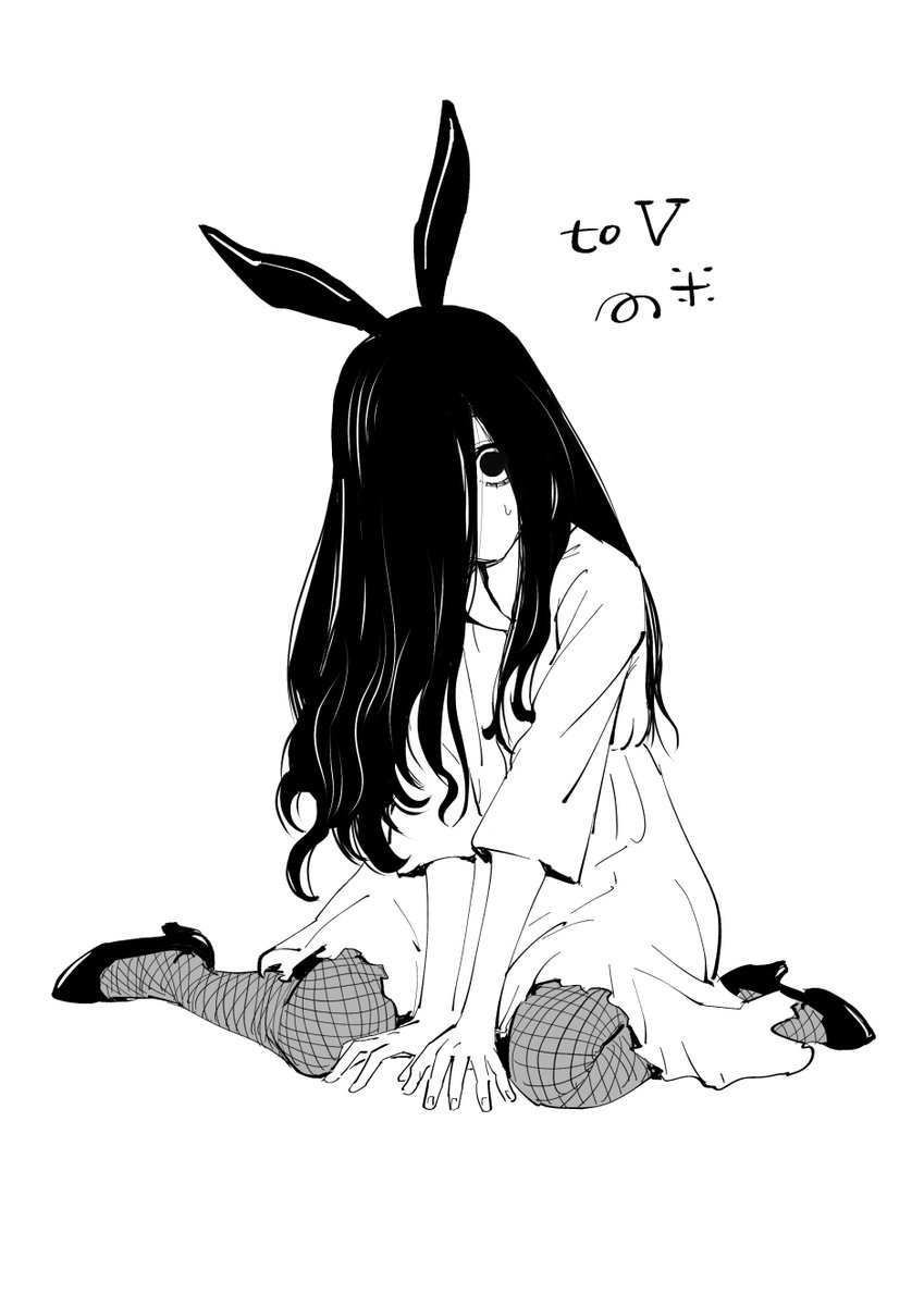 MochiGomé💖💫 tweet media