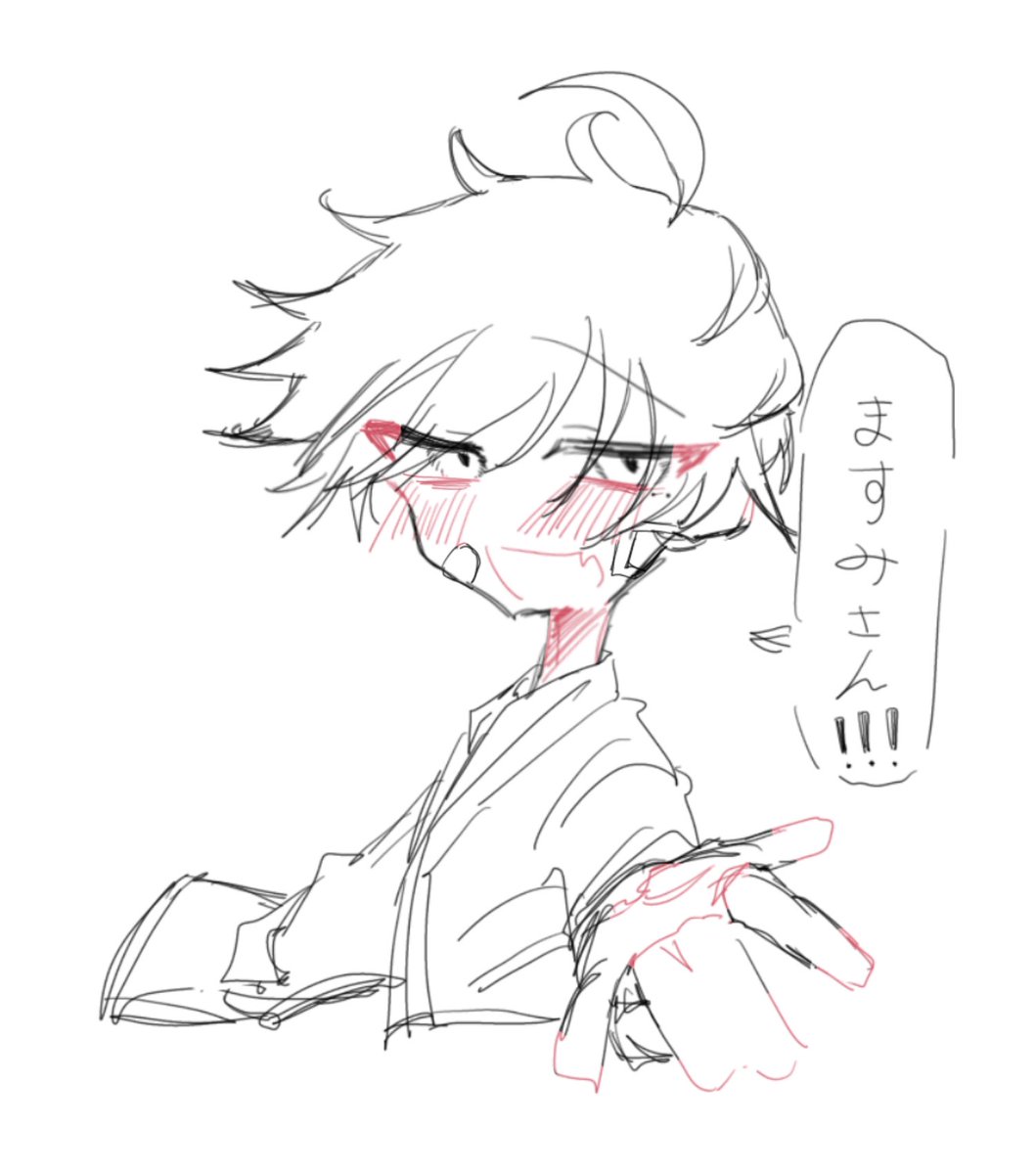 くまきち tweet media