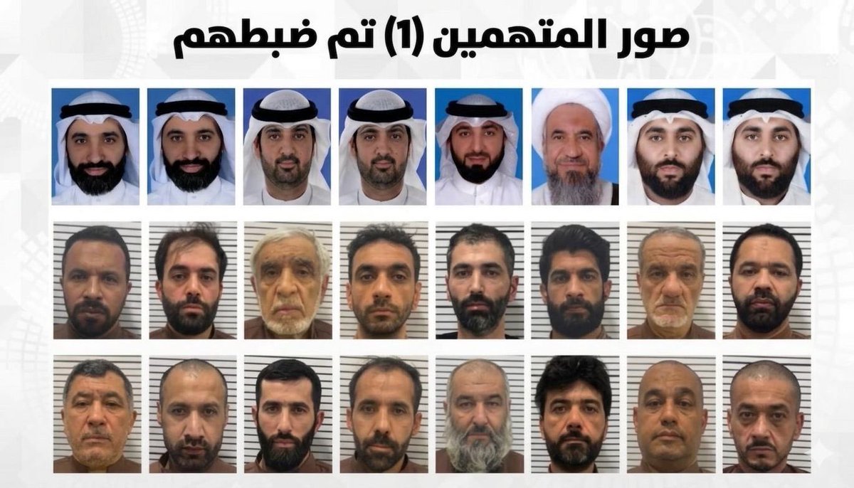 MohammedAleasi's tweet photo. قَوْمٌ إِذا مَسَّ النِعالُ وُجوهَهُم .. شَكَتِ النِعالُ بِأَيِّ ذَنبٍ تُصفَعُ" https://t.co/qO6zAAgeOk