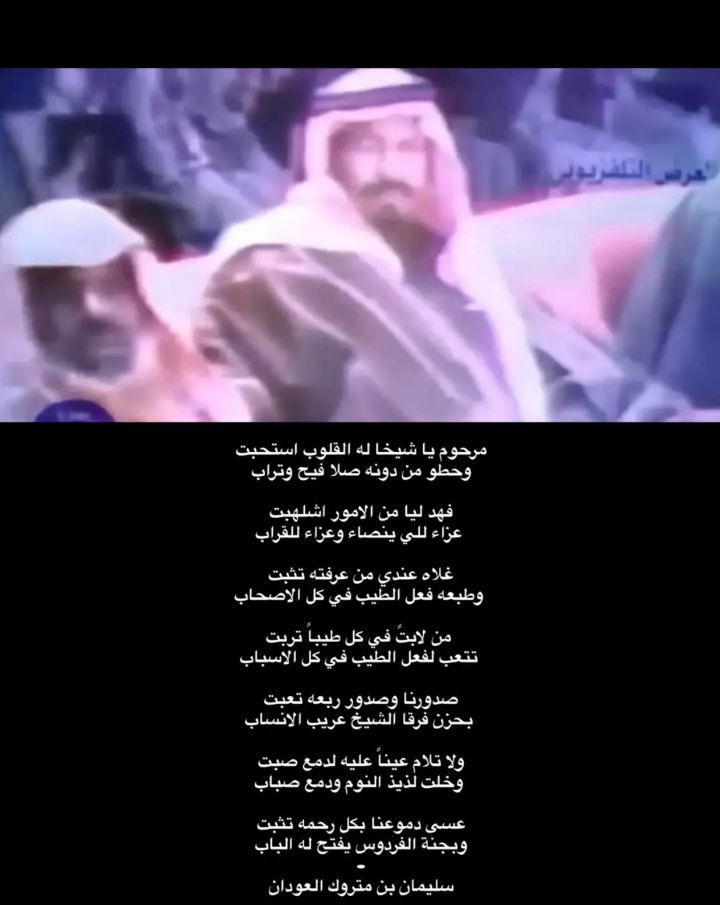 b_dhyab's tweet photo. https://t.co/clXnxH0uTW