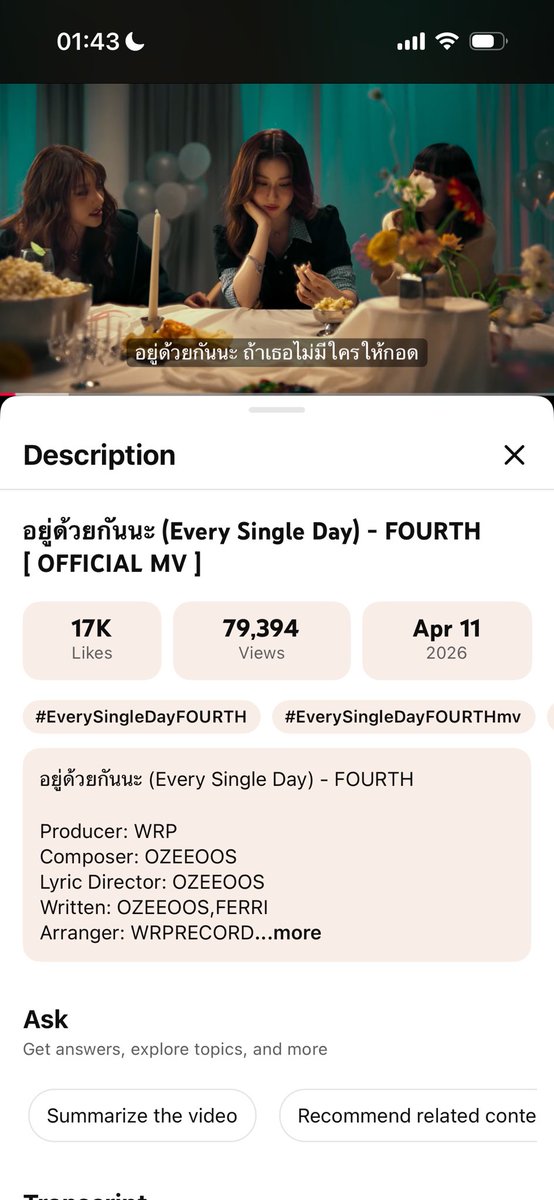 𝗶𝗻𝗺𝘆𝘁𝗲𝗮𝗰𝘂𝗽𝗽 ᰔᩚ tweet media